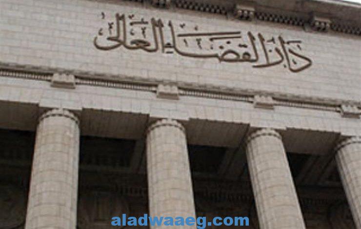 جنايات القاهرة الحكم بالسجن المشدد 3 سنوات وغرامة 50 ألف جنيه