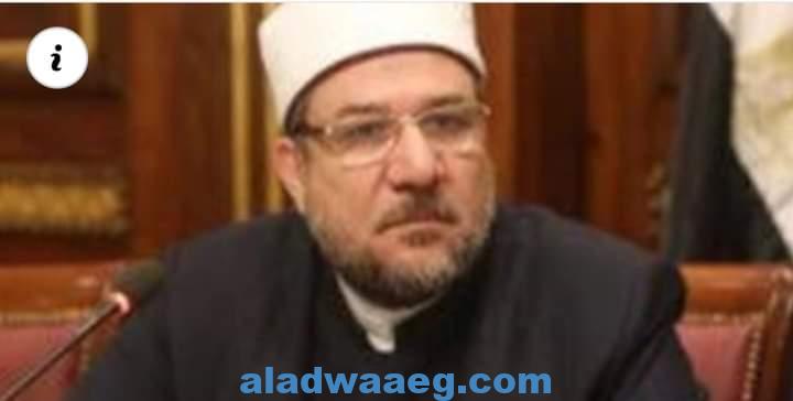 وزير الأوقاف: تطور غير مسبوق للدولة في افتتاح المساجد