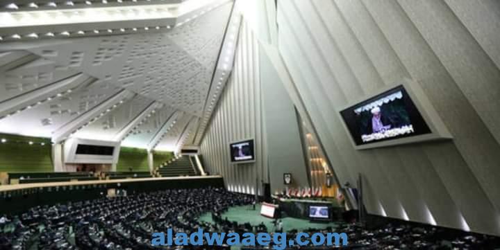 اجتماعا مغلقا للبرلمان الإيراني لبحث الإتفاق مع الوكالة الدولية للطاقة الذرية