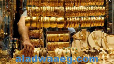 صورة أسباب هبوط سعر الذهب عالميا