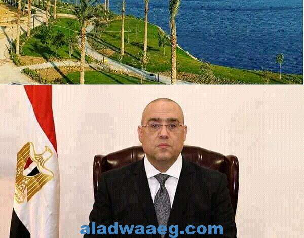 وزير الإسكان يستعرض الموقف التنفيذى لمشروعات التطوير الجارى تنفيذها بمحافظة القاهرة