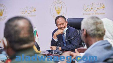 صورة اللجنة العليا لسد النهضة الإثيوبي تؤمن على مقترح فريق التفاوض
