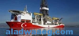 صورة أثينا تحتج رسميًا على إرسال تركيا سفينة أبحاث إلى جزر يونانية