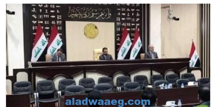 البرلمان العراقي يسعي لتشكيل محكمة خاصة بجرائم داعش