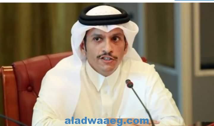 وزير الخارجية القطري: هناك خلط بين العلاقات الثنائية للدول وبين العلاقات في إطار الجامعة العربية