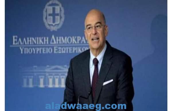 وزير خارجيةاليونان في القاهرة لبحث آخر التطورات في شرق المتوسط