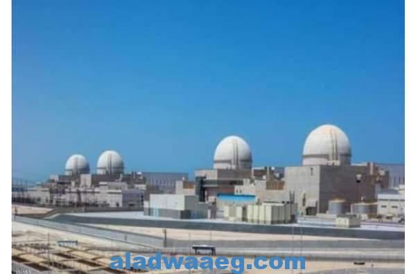 الإمارات تعلن إصدار رخصة تشغيل الوحدة الثانية لمحطة براكة النووية
