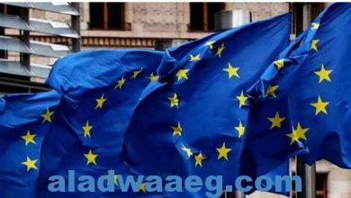 صورة الإتحاد الأوروبي يعرب عن القلق من إخلاء الشيخ جراح 