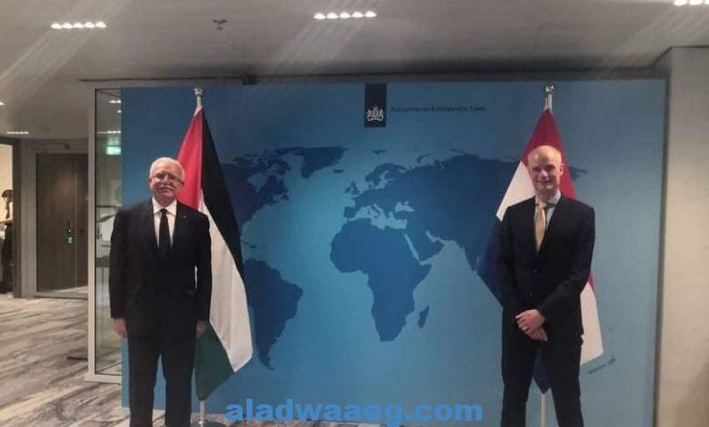 مباحثات ثنائية مشتركة بين وزيري الخارجية الهولندي والفلسطيني
