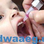 الطب الوقائى" يبرع في حملة شلل الأطفال تزامنا مع إجراءات كورونا الاحترازية