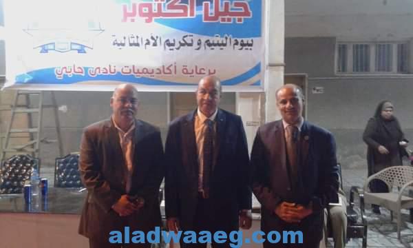 افتتاح اكاديميات نادي حابي الرياضي بمحافظة السويس