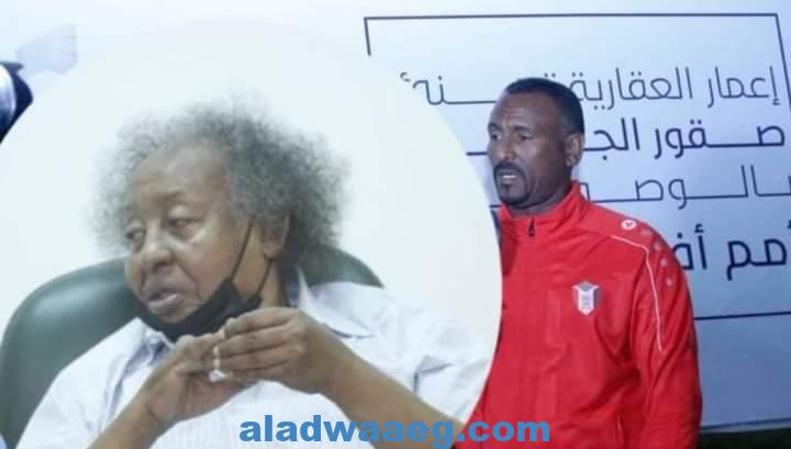 الاتحاد السوداني لكرة القدم يشارك في قرعة كأس الدول العربية