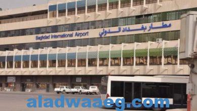 صورة عاجل؛ مطار بغداد الدولي يتعرض لاطلاق صواريخ