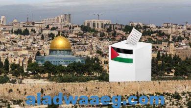 صورة اليسار الموحد” تدعو القوى الفلسطينية لعدم تمرير مساعي الاحتلال لإخراج القدس من الانتخابات