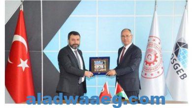 صورة فلسطين وتركيا توقعان اتفاقية في مجال تنمية المشاريع الصغيرة والمتوسطة