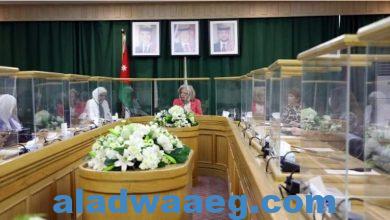 صورة دور المرأة في المجتمع محور مناقشة مجلس الأعيان الأردني