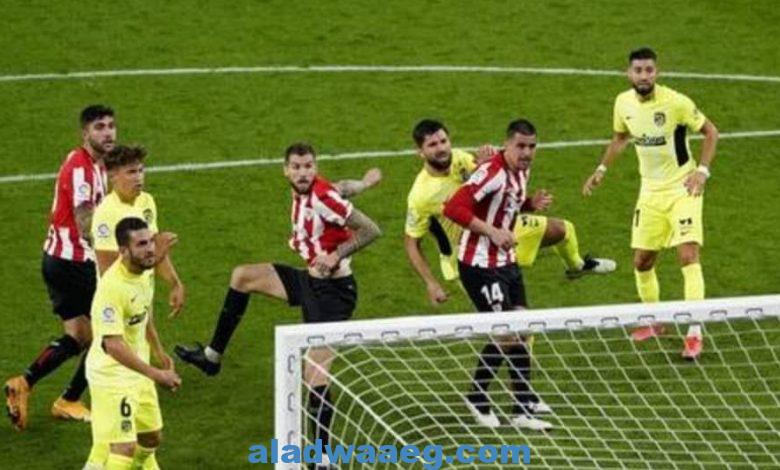أتلتيكو مدريد ينجو من هدف في الوقت القاتل