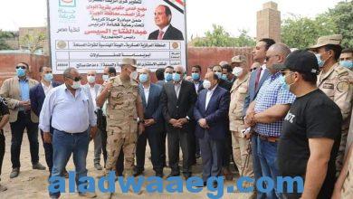 صورة وزير التنمية المحلية: إنشاء أكثر من 320 مجمع خدمات إجرائية متكاملة في قري مصر