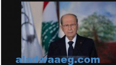 صورة الرئيس اللبناني يطلب مساعدة أوروبا في استعادة الأموال المهربة