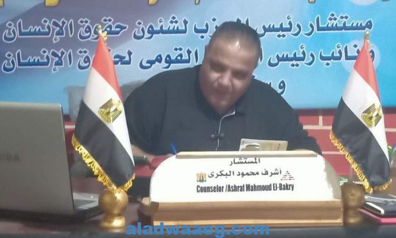 العايق يهنئ الرئيس السيسي بليلة القدر: ندعو أن يحفظ وطننا الغالي مصر