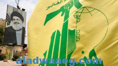 صورة لبنانية أمريكية تعترف “بضلوعها في غسيل الأموال لصالح “حزب الله