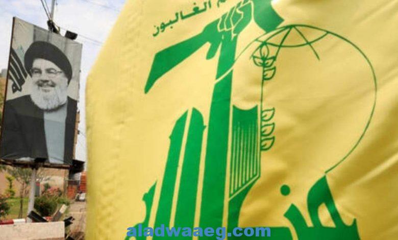 لبنانية أمريكية تعترف "بضلوعها في غسيل الأموال لصالح "حزب الله