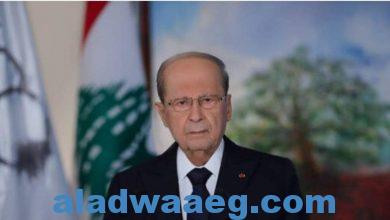 صورة الرئيس اللبناني يوجه رسالة إلى مجلس النواب حول التأخير في تشكيل الحكومة