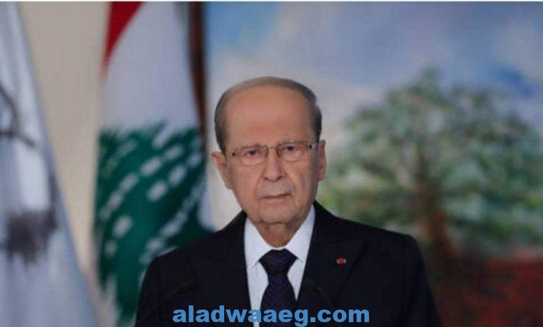 الرئيس اللبناني يوجه رسالة إلى مجلس النواب حول التأخير في تشكيل الحكومة