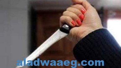 صورة زوجة تفتح بطن زوجها بسكين بسبب الخلافات الأسرية بطهطا