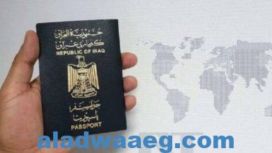 صورة قانون عراقي يمنح الفلسطينيين حقوق المواطن باستثناء الجنسية