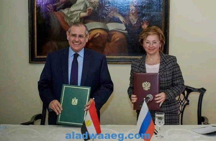 مصر وروسيا توقعان إعلان النوايا لتدشين عام التبادل الإنساني المصري الروسي