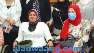 صورة مبادرة عظيمات مصر لذوات الإعاقة “عايزين نعيش” في ضيافة وزيرة التضامن الاجتماعي