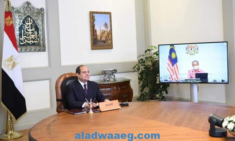 بحث العلاقات الثنائية بين مصر وماليزيا في اتصال بين الرئيس ورئيس الوزراء الماليزي