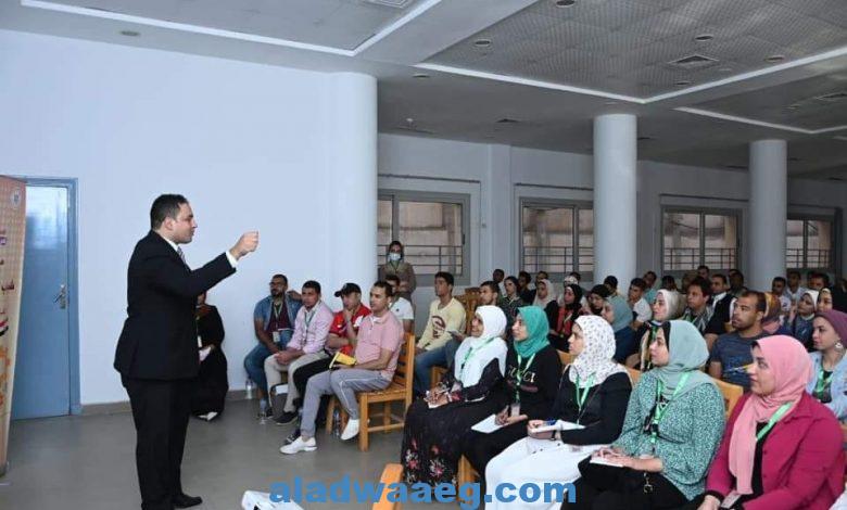 التحصن بالوعي السياسي والأمني ضمن فعاليات القمة الشبابية الثانية لمراكز شباب مصر