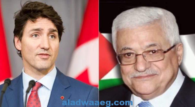 اتصال هاتفي بين الرئيس الفلسطيني ورئيس الوزراء الكندي تناول اخر المستجدات على الساحه الفلسطينيه