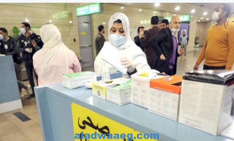 مصر للطيران تصدر بيان بإجراءات الدخول للمطارات المصرية