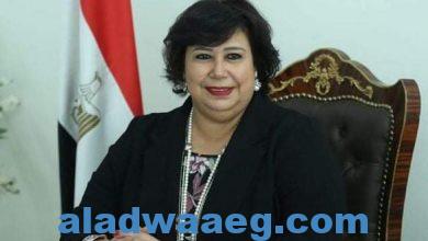صورة وزيرة الثقافة تقرر زيادة الطاقة الاستيعابية اليومية لمعرض القاهرة الدولي للكتاب