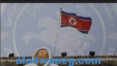 صورة تقرير أممي يحذر من كارثة قد تعصف بكوريا الشمالية في أغسطس