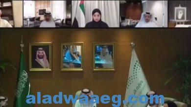 صورة إجتماع لجنة التنمية البشرية السعوديه الإماراتية لمناقشة المشاريع المشتركة