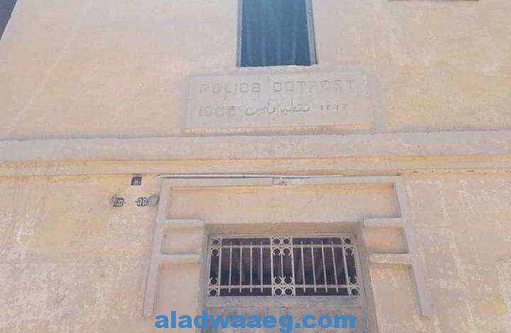 أول نقطة شرطة في محافظة أسيوط في عهد الاحتلال الإنجليزي