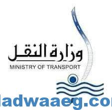 صورة وزارة النقل تنفي تكريم وزير النقل لكمساري واقعة قطار منوف