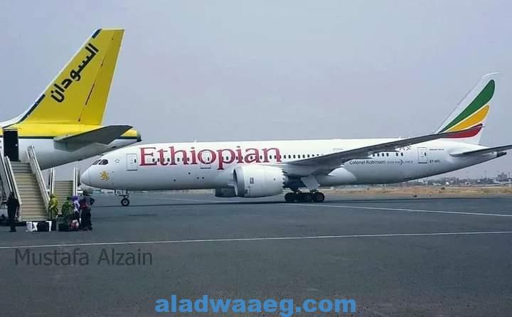 12 طائرة اثيوبية تهبط اضطراريا في مطار الخرطوم