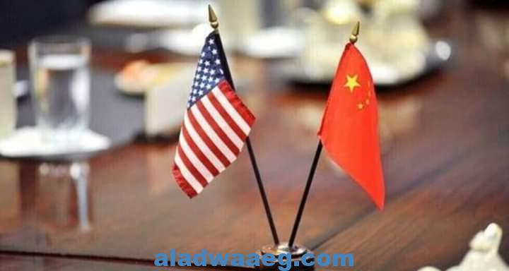 الصين تحث الولايات المتحدة على تغيير عقليتها الخاطئة وسياستها الخطيرة