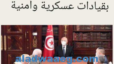 صورة هنا نابل/ الجمهورية التونسية           رئيس الجمهورية يشرف على إجتماع          أعضاء المجلس الأعلى للجيوش