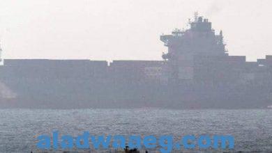 صورة وزارة الدفاع البريطانية تعرض سفينة تجارية مملوكة لإسرائيل لهجوم قبالة سلطنة عمان في بحر العرب.