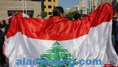 صورة منظمة الحق : تُحذر المجتمع العربي ، والدولي لبنان على شفير الكارثة