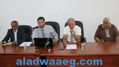 صورة اجتماع اتحاد العام للتعليم الخاص مع الاتحادات الفرعية بالمنطقة الشرقية