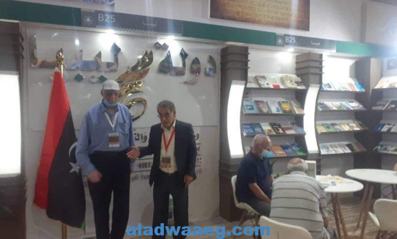 زيارة المستشار فتحي المريمى معرض الكتاب بالقاهرة