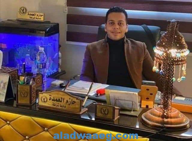الإعلامى وائل الديري يهنئ سيادة النقيب حازم أسامة عبدالحميد بالترقية