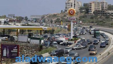 صورة خلقت أزمة الوقود في لبنان ما يعرف بطوابير الذل